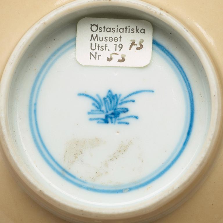 SKÅLAR, två stycken, porslin. Qingdynastin, Kangxi (1662-1722).