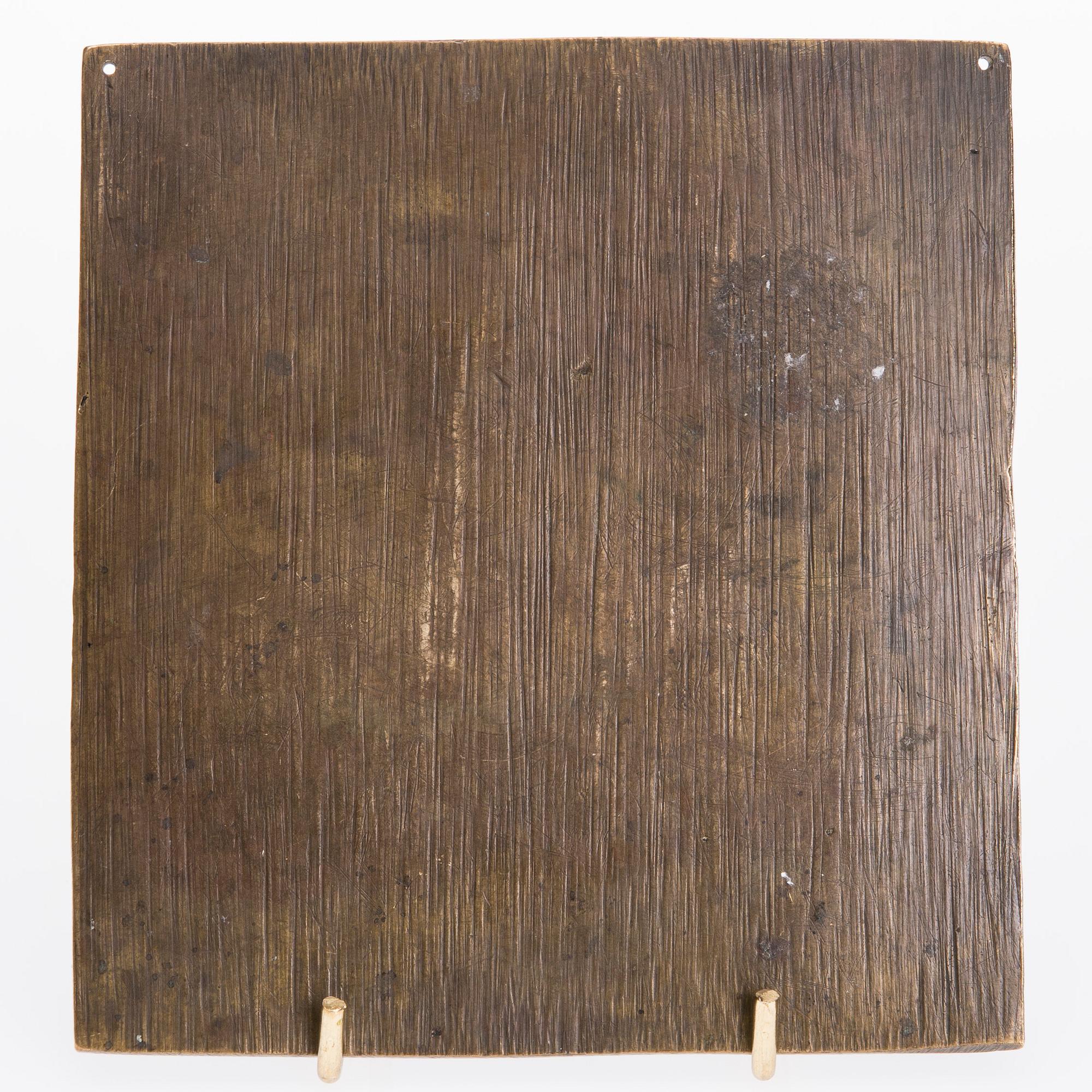 RESEIKON, mässing samt emalj, Ryssland 1800-tal.