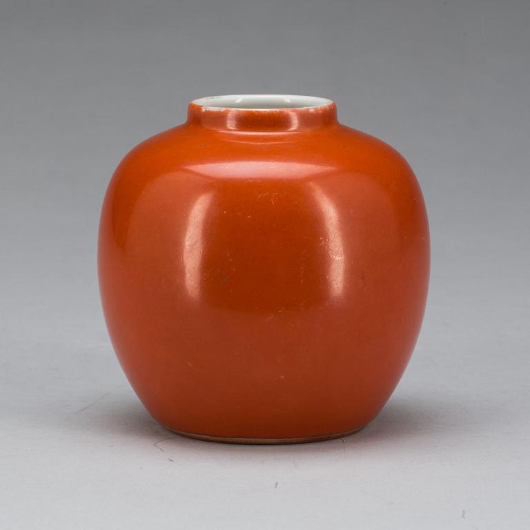 BOJAN, porslin. Kina 1800-tal.