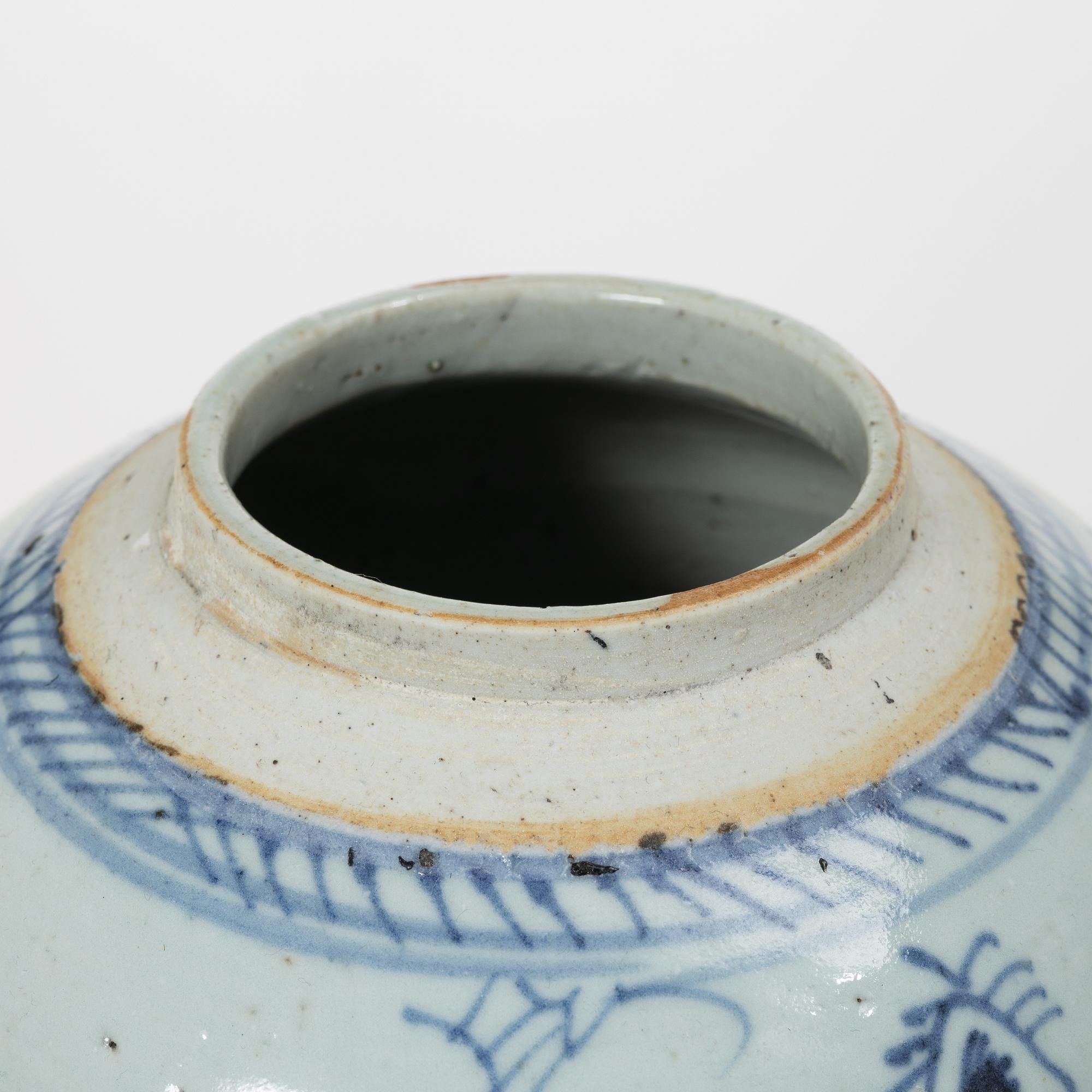 Tekanna, tallrik samt bojan, porslin, Kina, Qingdynastin, 1700-tal samt 1800-tal.