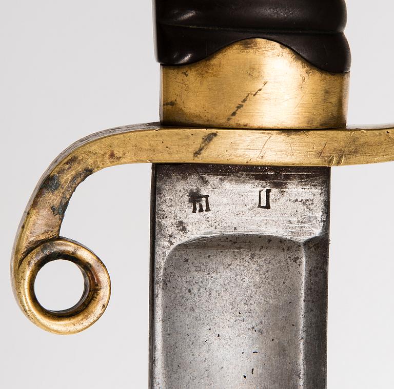 A RUSSIAN SABER, early 20th century.