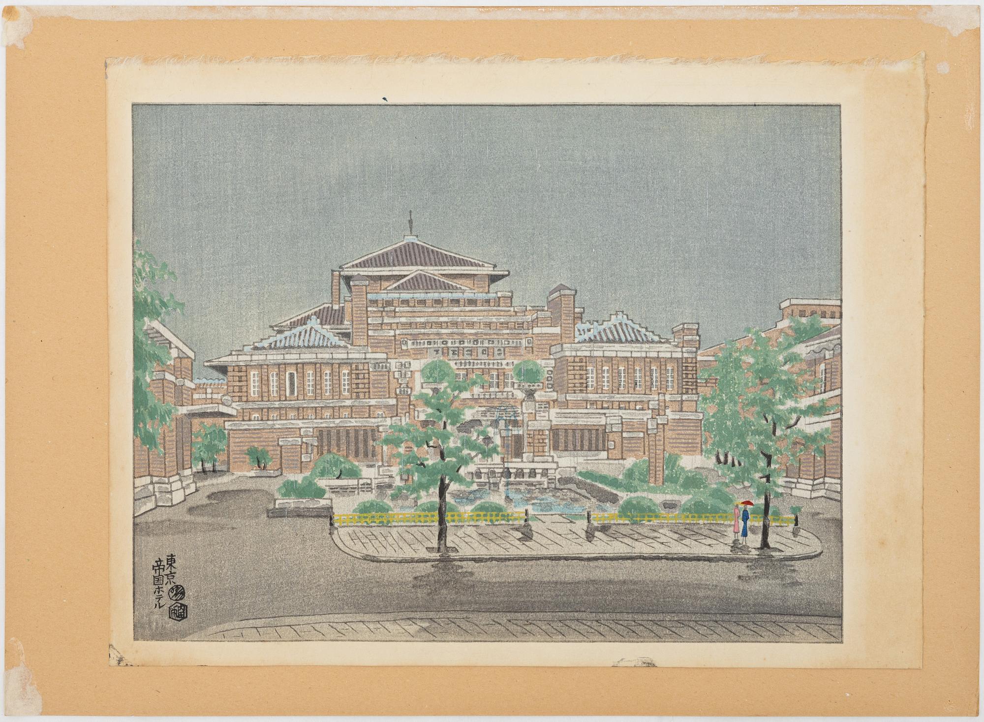 Eiichi Kotozuka,  "Frank Lloyd Wright Imperial Hotel", omkring 1950.