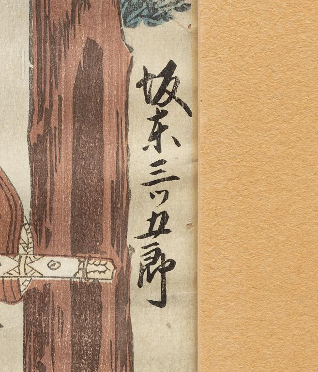 Utagawa Kunisada, 'Ghost', 'Warrior' and Yoshitaki 'Kabuki actor'.