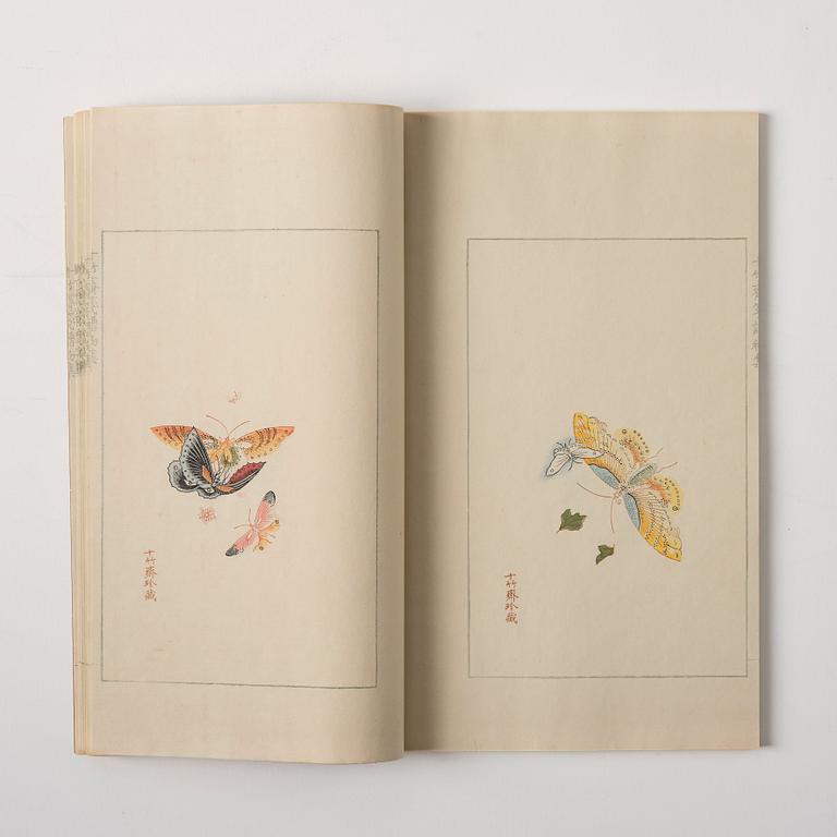 Book, four volumes, "Shi zhu zhai jian pu" by Hu Zhengyan. Published by Rong Bao Zhai, Beijing, 1952.