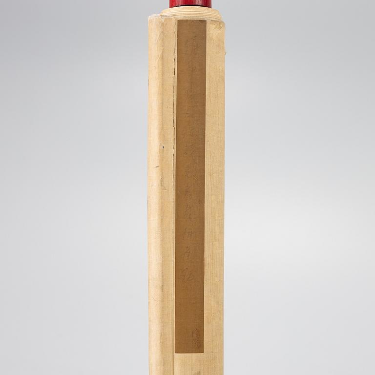 Rullmålning, akvarell och tusch på siden, Kina,