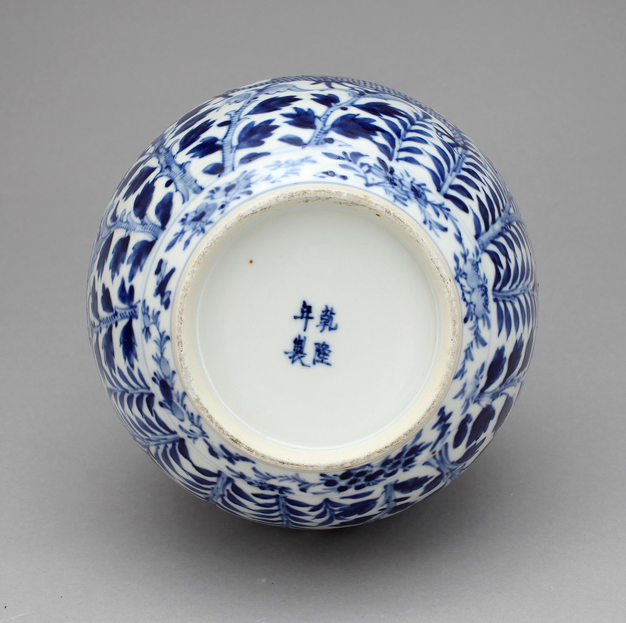 VAS, porslin, Kangxi-stil, Kina, 1800/1900-tal.