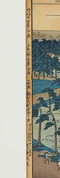 Ando Utagawa Hiroshige, after, 'Clearing Weather at Awazu', 粟津晴嵐 (Awazu seiran).