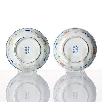 A pair of lotus dishes, Qing dynasty, with Guangxu mark and of the period (1875-1908).