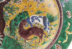 Japanese Prints & Works of Art F853