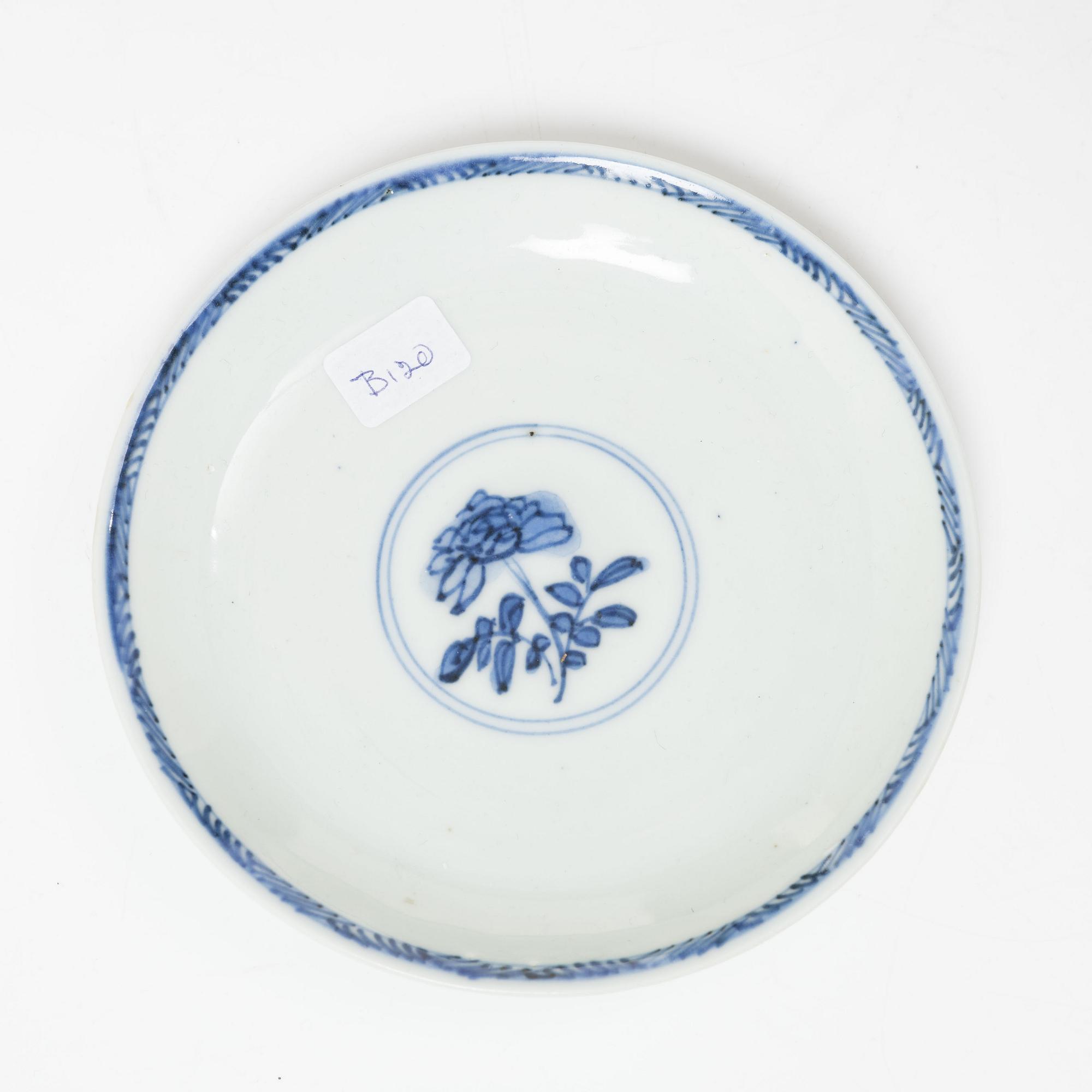 A group of three cups with saucers and two cups, Qing dynasty, 18th century.