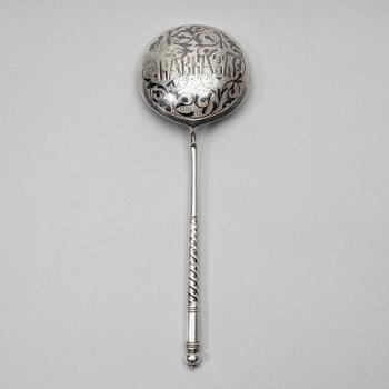 SKED, silver, kontrollstämplar Ivan Lebedinkin, (Иван Лебедкин) Moskva 1898-1914. Vikt ca 65,2 g.