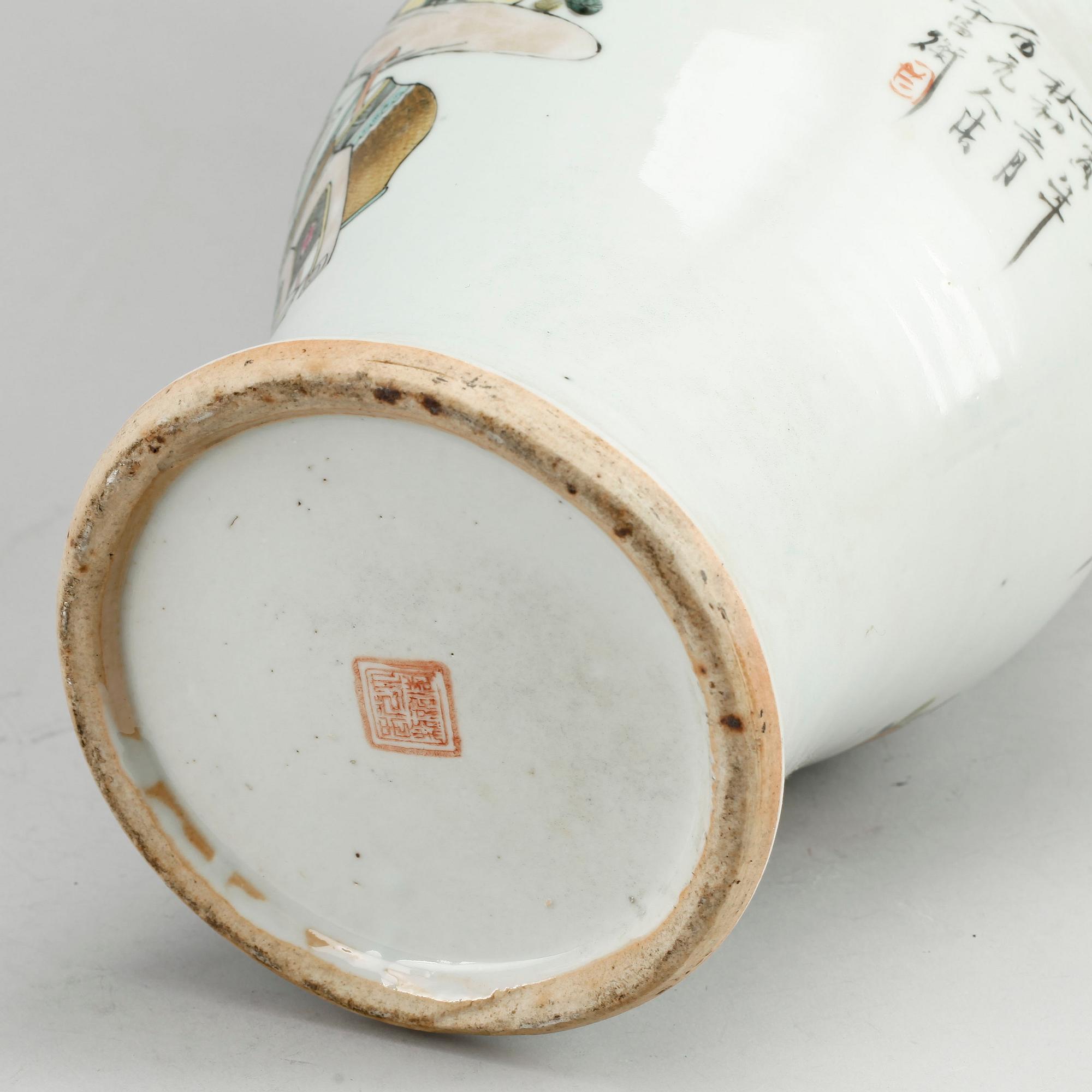 VAS, porslin, Kina, 1900-tal.