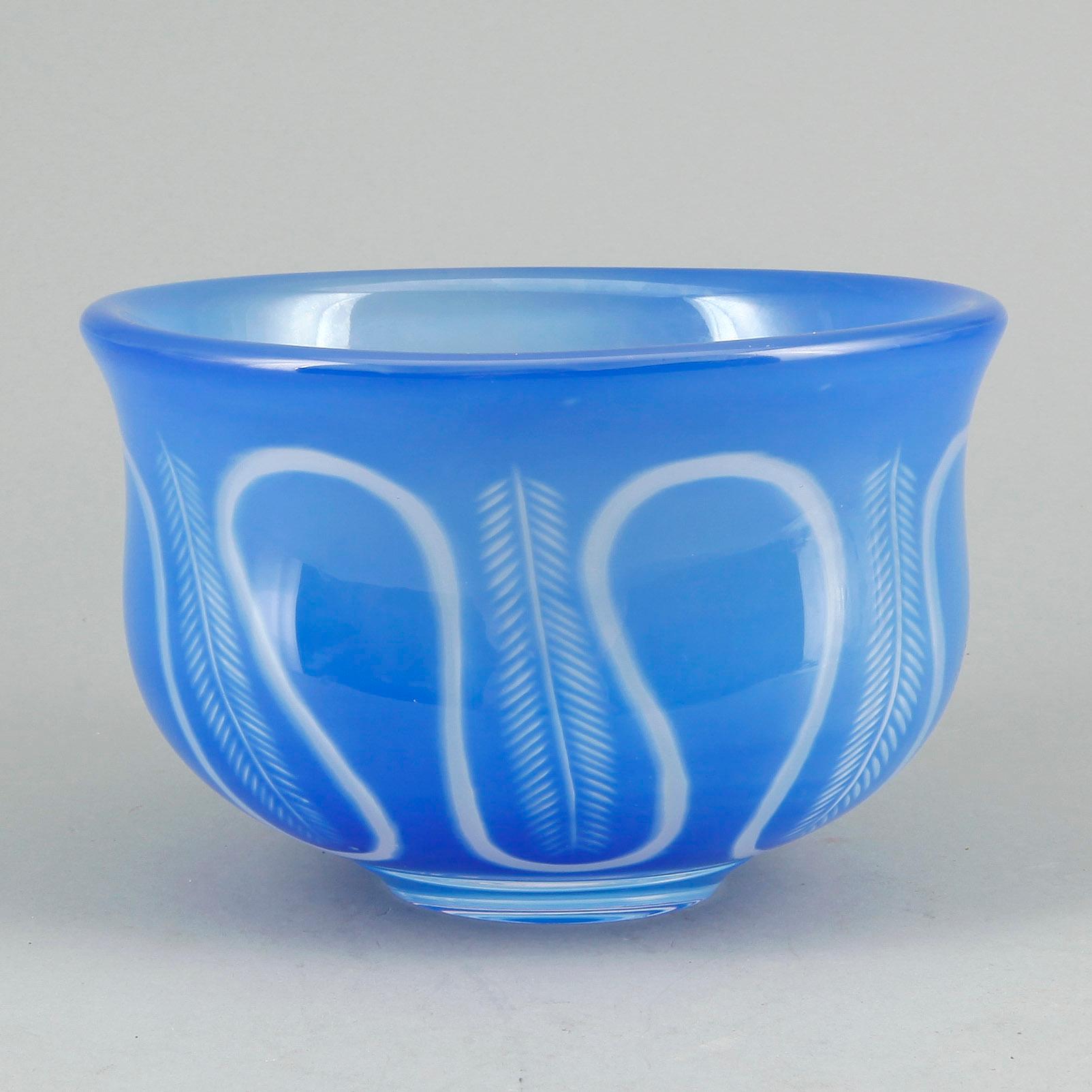 SKÅL, glas, Graal, Edward Hald, Orrefors, Signerad.