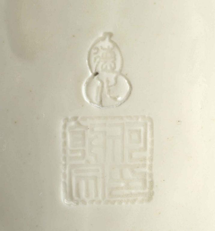 FIGURIN, blanc de Chine, tidigt 1900-tal.