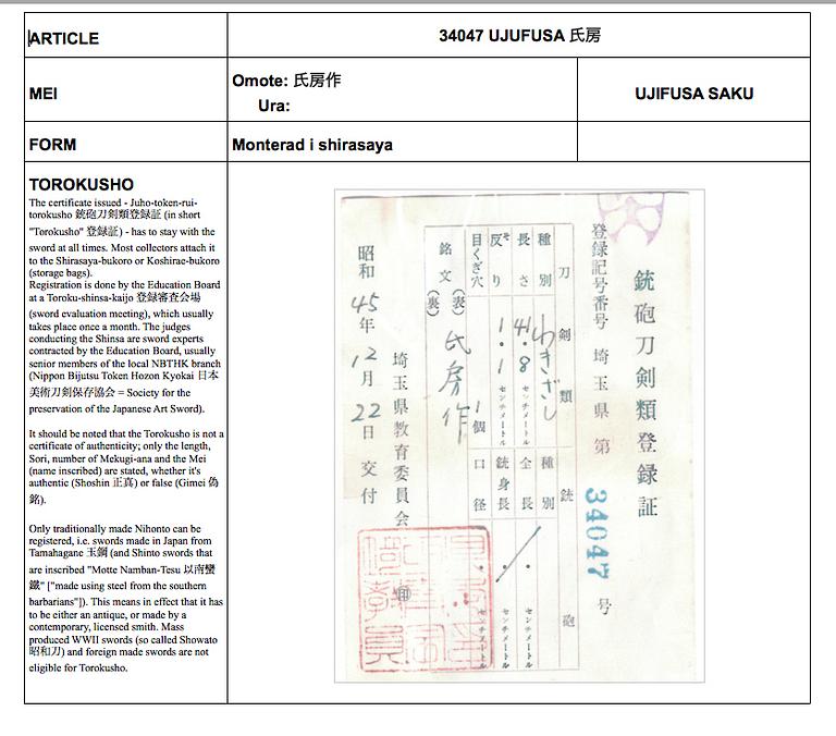 JAPANSKT SVÄRD, stål, sign Ujifusa saku, period Muromachi/ Momoyama (1392-1615).