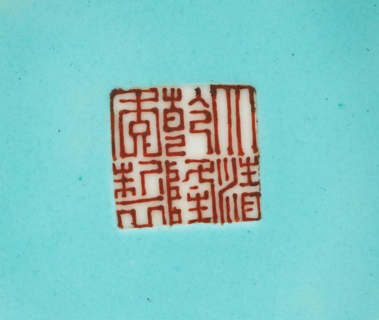 VAS, Qing dynastin med sigillmärke.