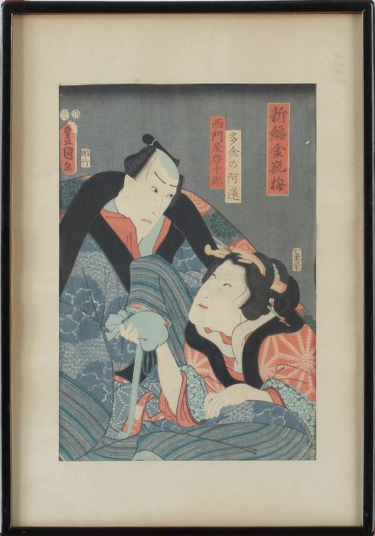 UTAGAWA KUNISADA (TOYOKUNI III). Träsnitt, Japan.