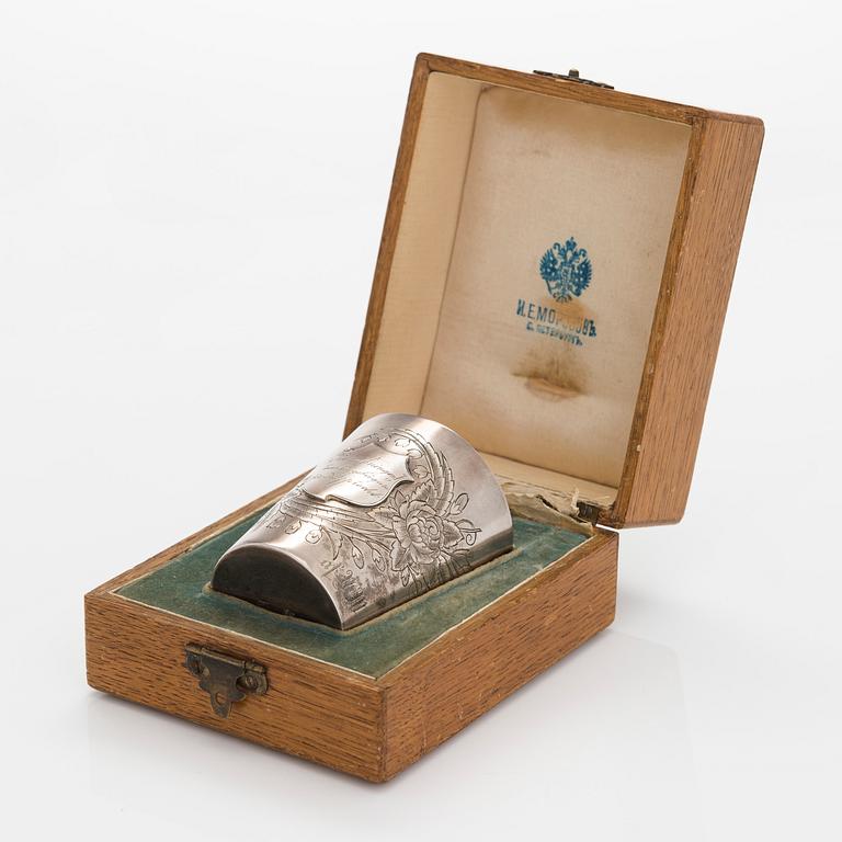 Alexander Fuld, a parcel-gilt beaker, Moscow 1895. In an oak case marked I.E. Morozov St. Petersburg.