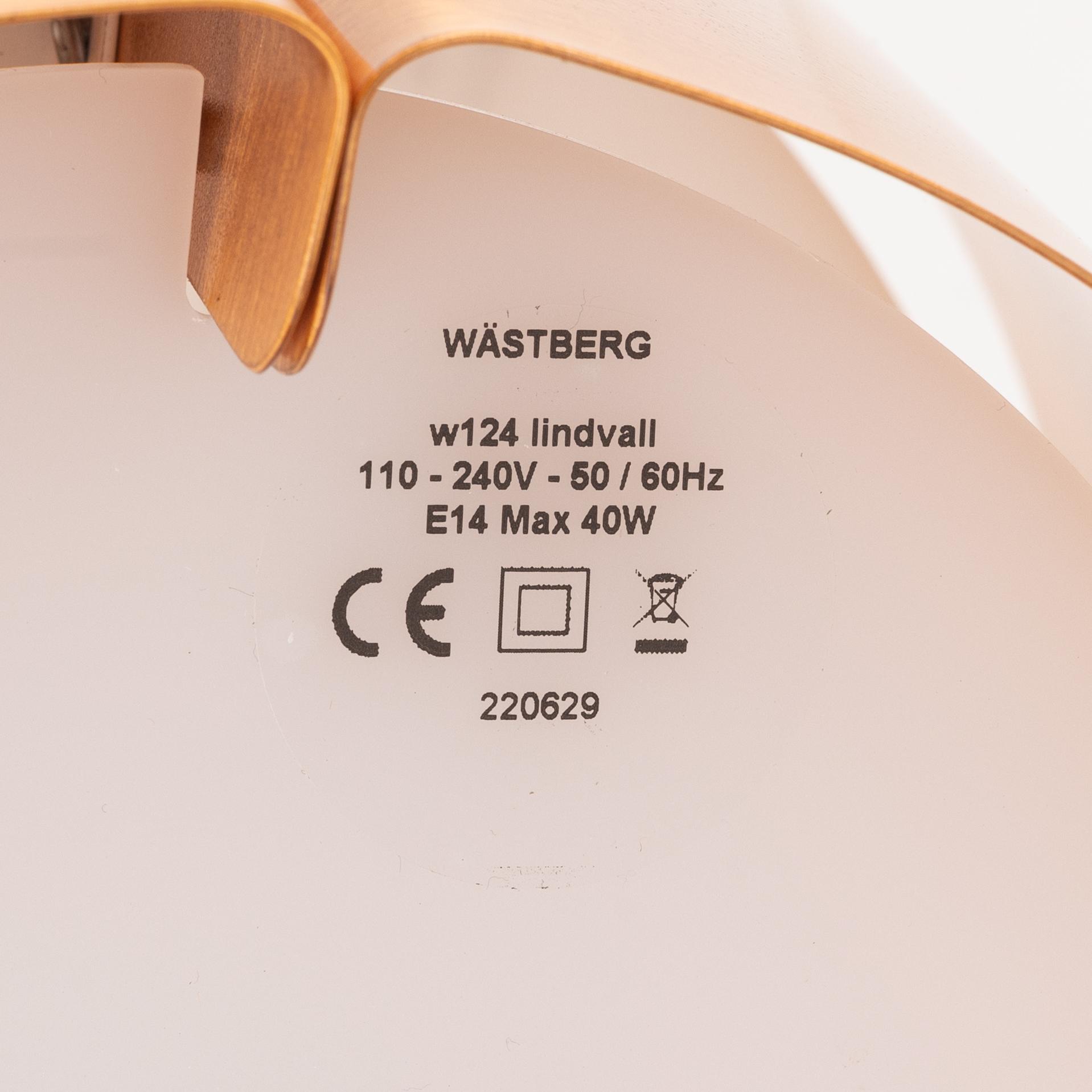 Jonas Lindvall, a 'W124T' table lamp, Wästberg.