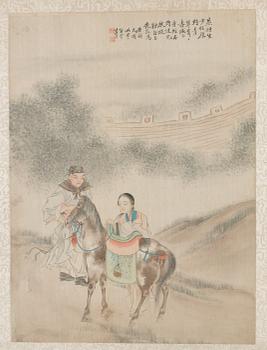 4 målningar på siden, Kina 1800/1900-tal.