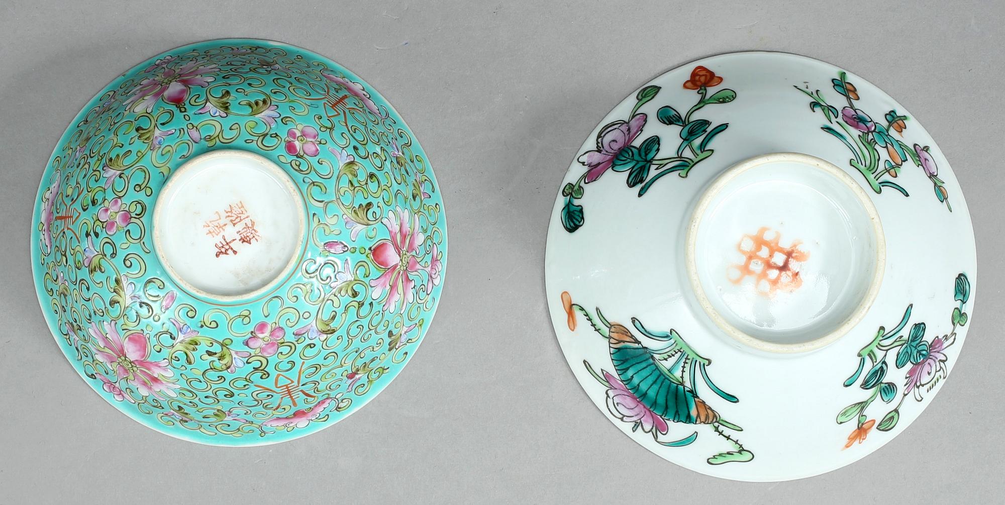 PARTI PORSLIN, 4 delar, Kina, moderna tillverkning.