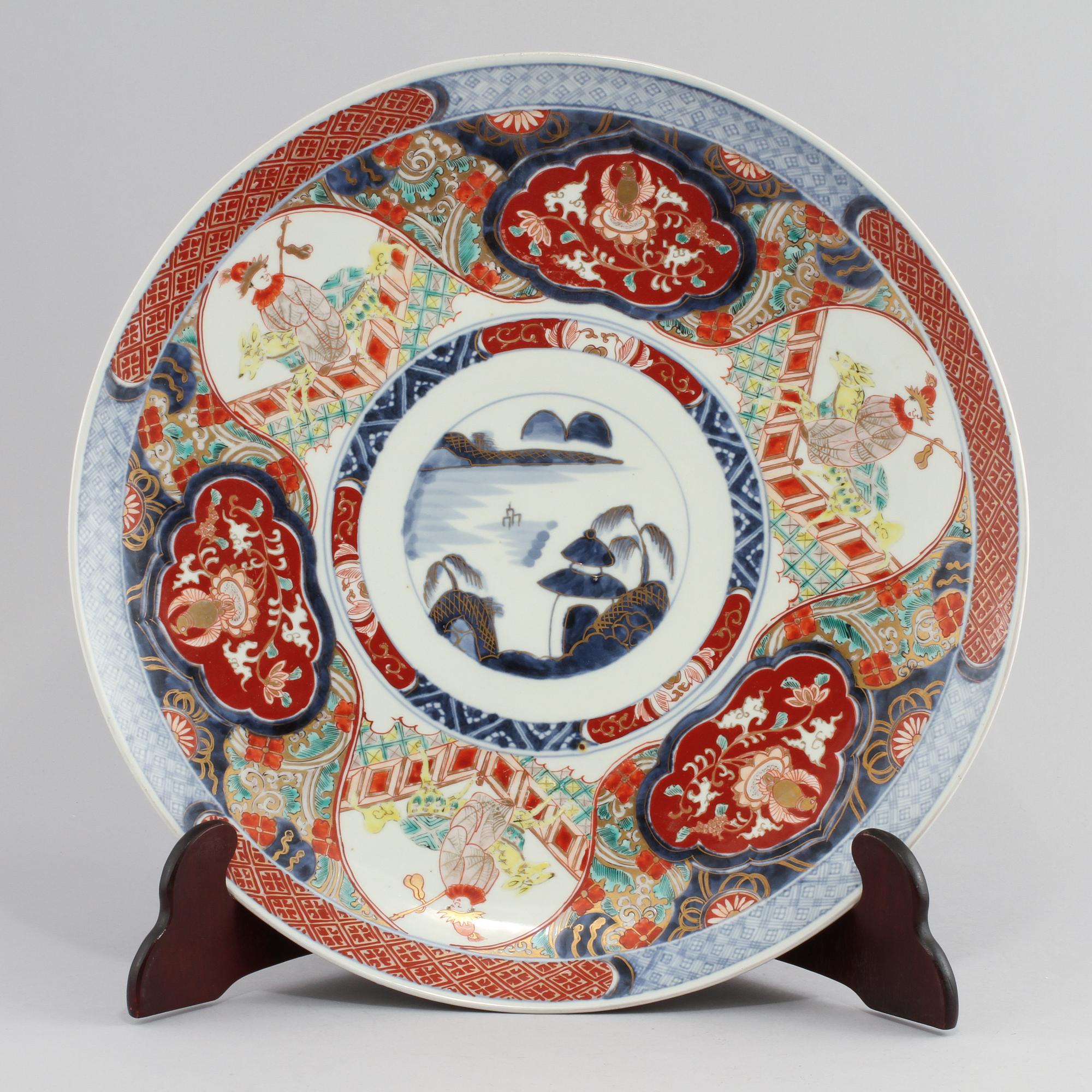FAT, porslin, Japan, 1900-tal.