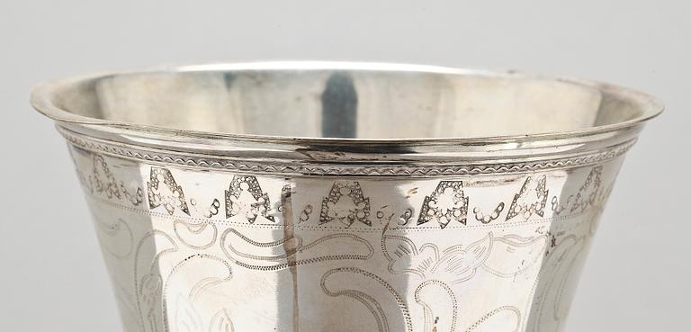POKAL, silver, K Anderson, Stockholm, 1917. Ca 435 gr.