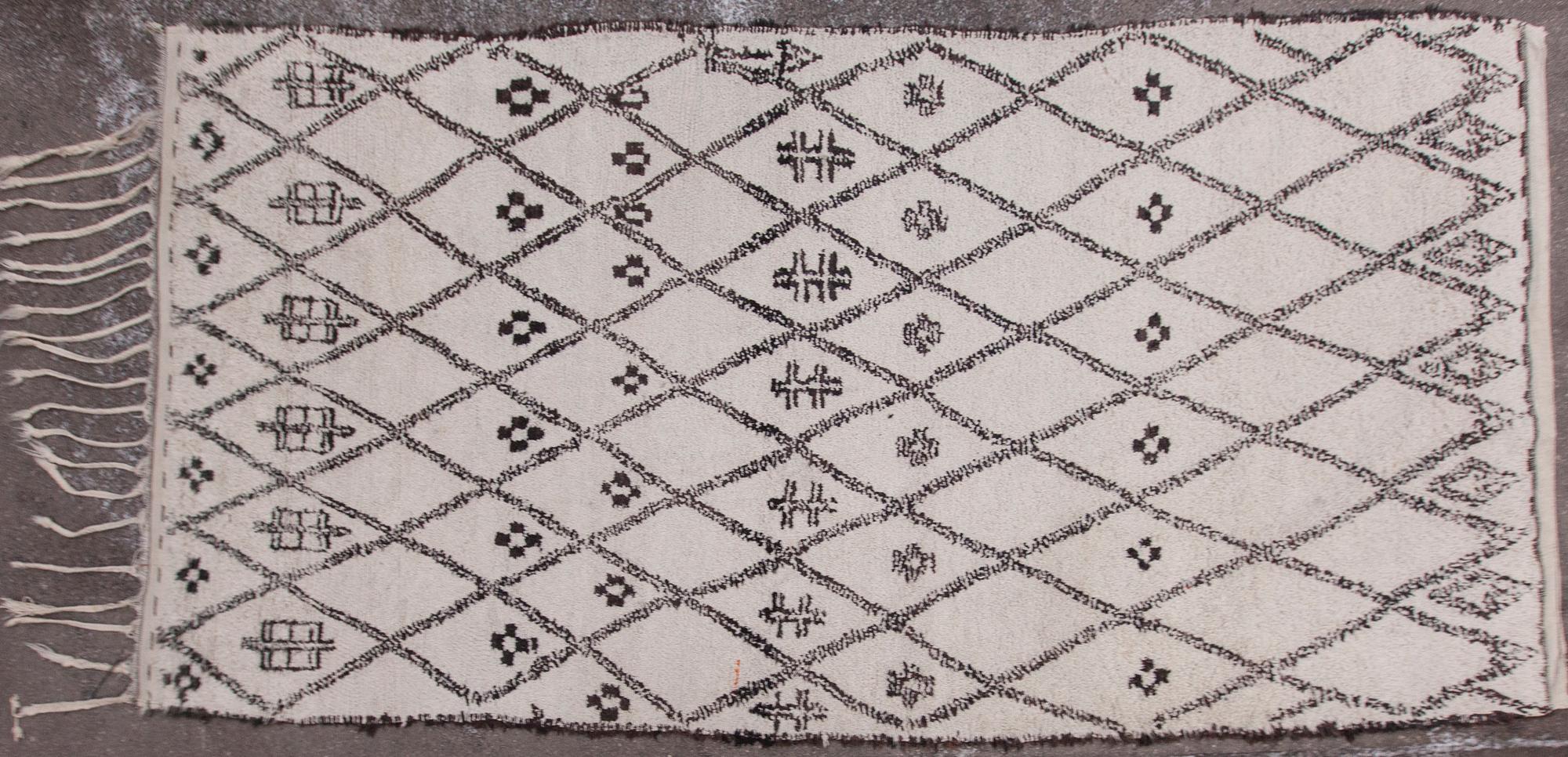 MATTA, nomadmatta, Artek, 1900-talets senare hälft. Ca 375 x 195 cm.