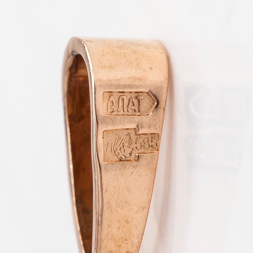 Hänge, kors, 14K guld med safirer. Ryssland, 2000-tal.