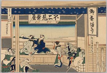 Katsushika Hokusai,.