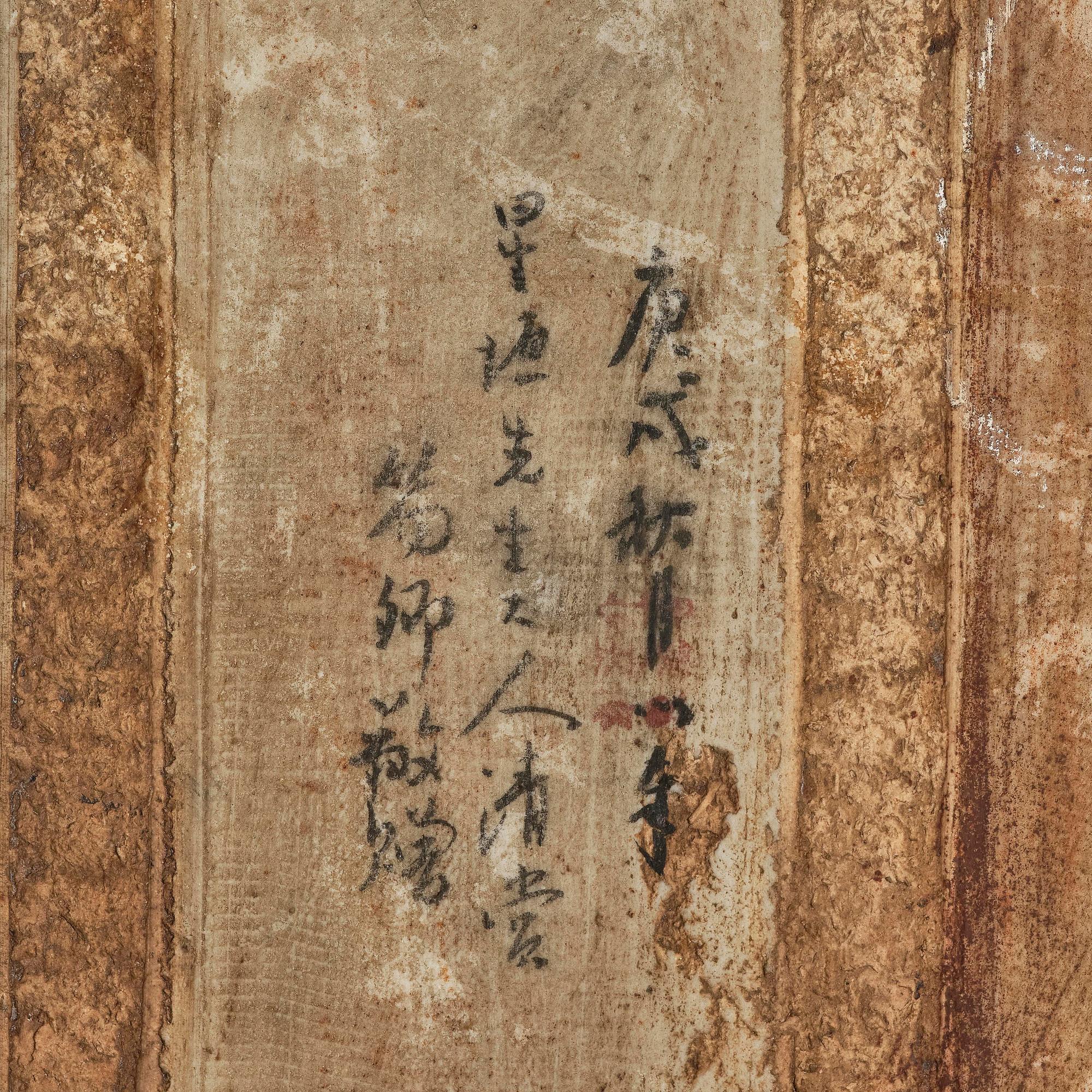 A Chinese famille rose porcelain table screen with hardwood stand, 20th century.