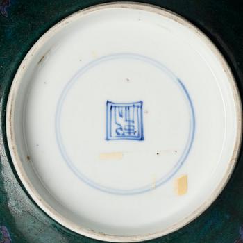 Skål, porslin. Qingdynastin, Kangxi (1662-1722).