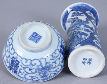 PARTI PORSLIN, 9 delar, Kina o Japan. 1800-/1900-tal.