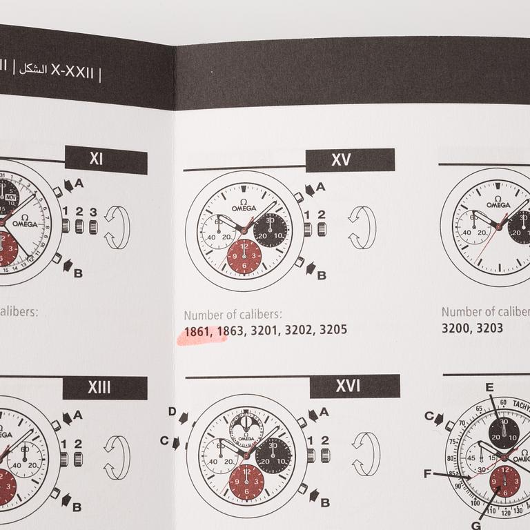 Omega, Speedmaster, Moonwatch, Professional, "Apollo 11 40th Anniversary", "Limited Edition", chronograph, ca 2010.