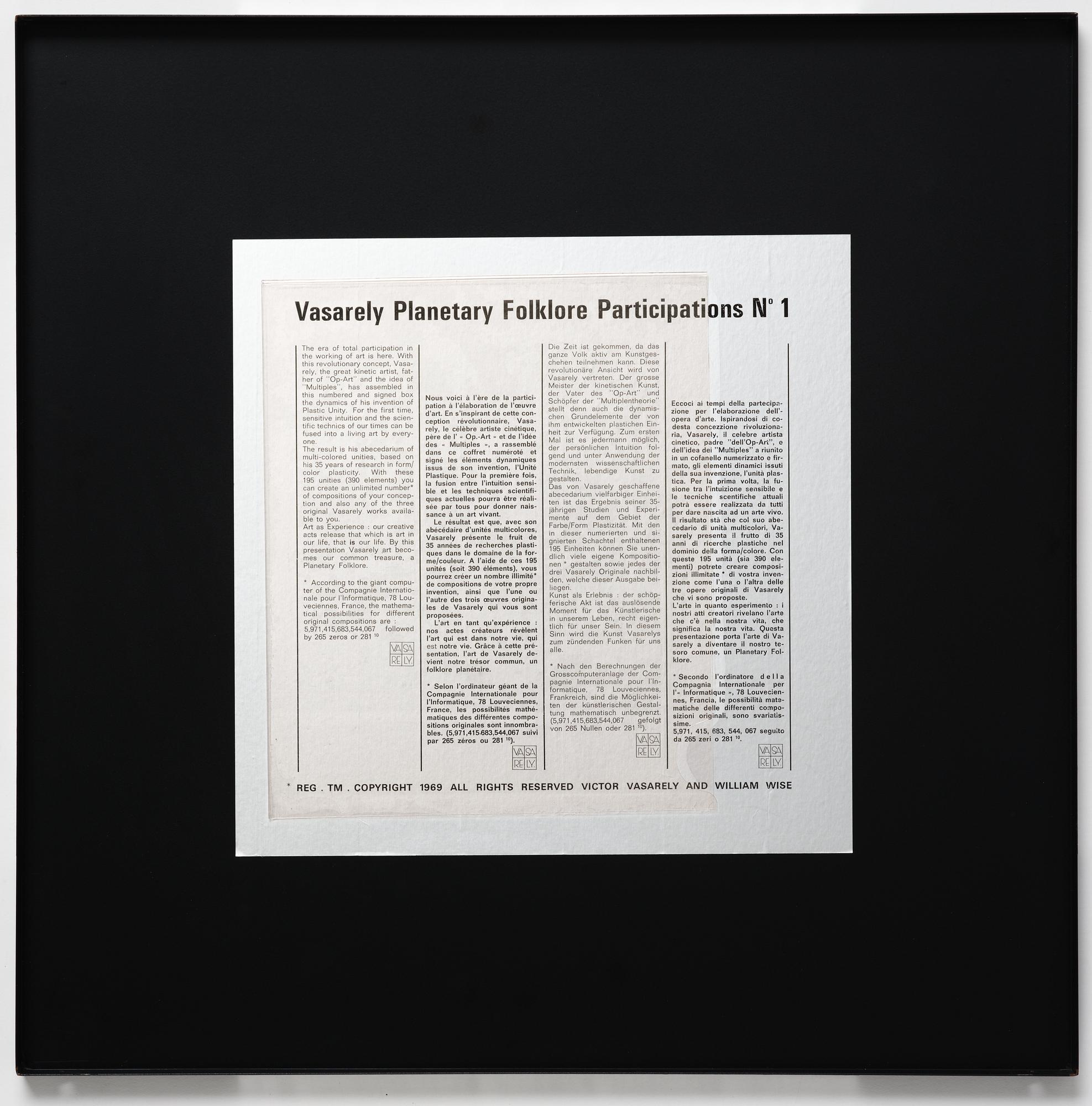 Victor Vasarely, Planetary Folklore Participations No. 1.