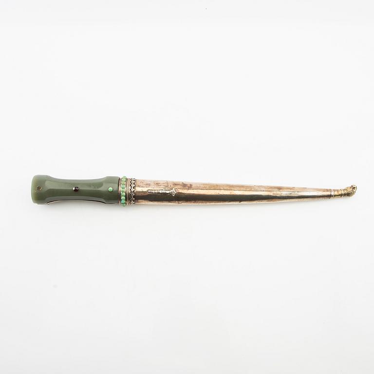 Khanjar, dagger, Ottoman 18th / 19th century.