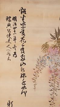 Rullmålningar, två stycken, tusch och färg på papper, Japan, tidigt 1900-tal. Samarbete mellan två konstnärer.