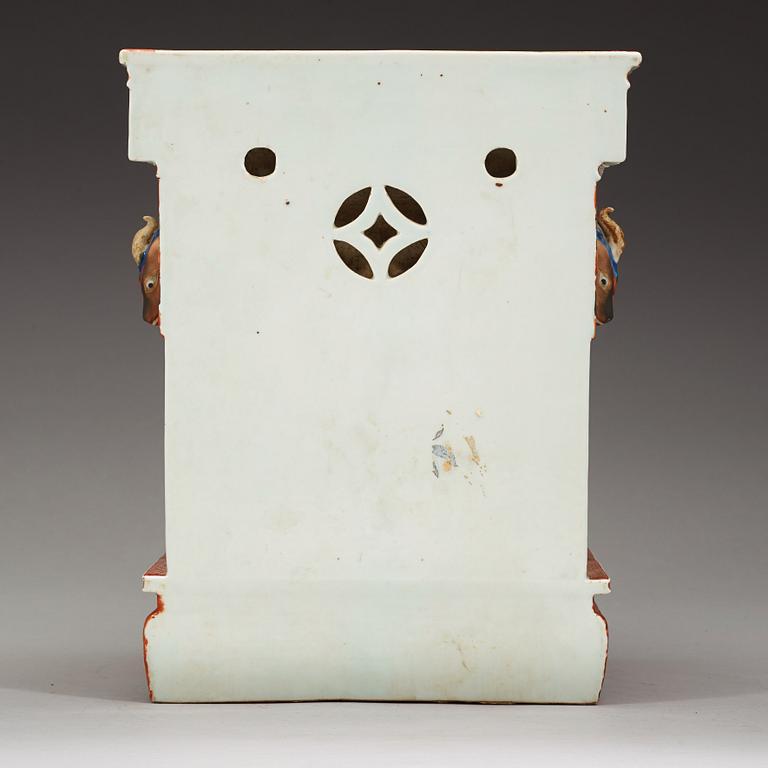 An Imari water cistern, Qing dynasty, 18th Century.