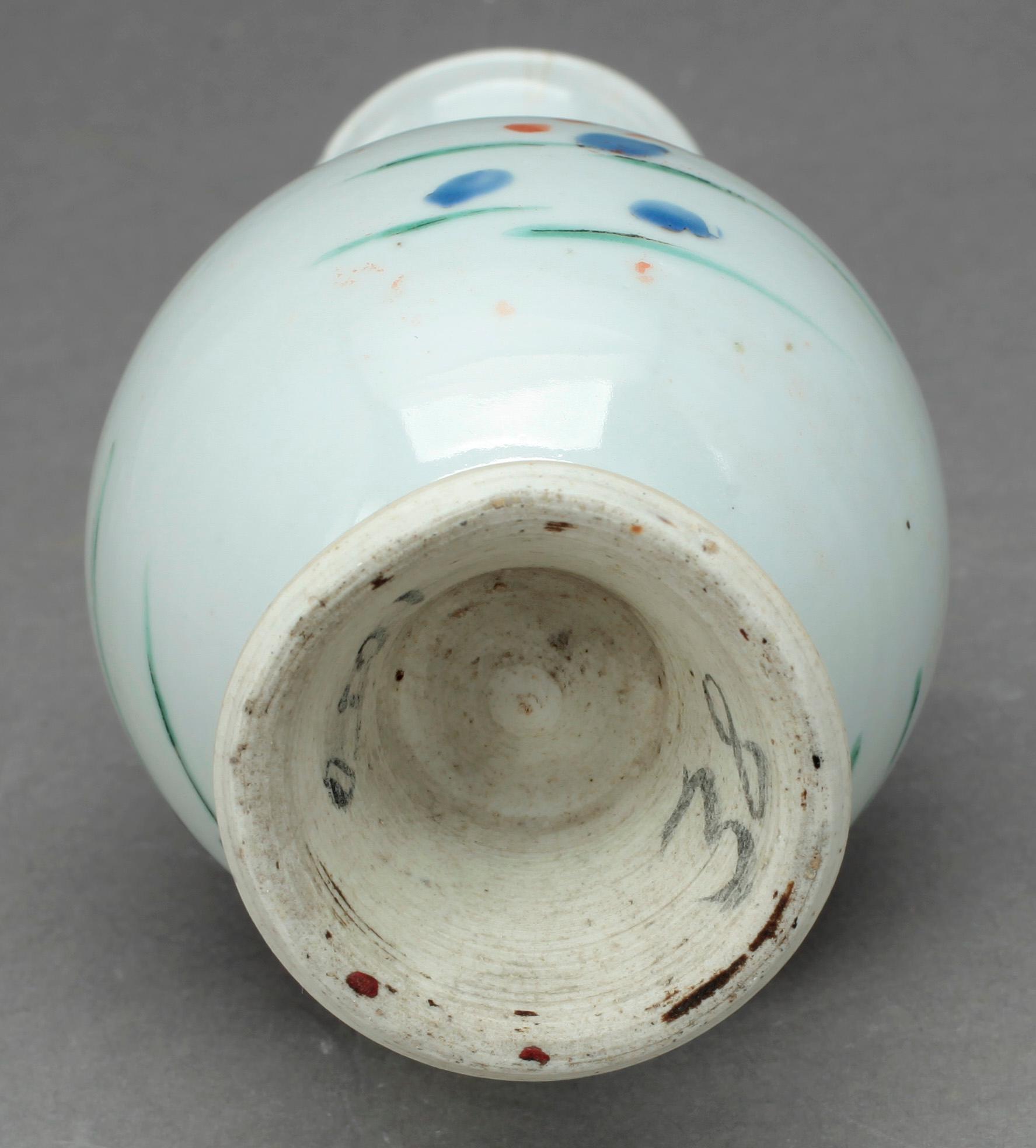 VAS, porslin, Kina, 1700-tal.