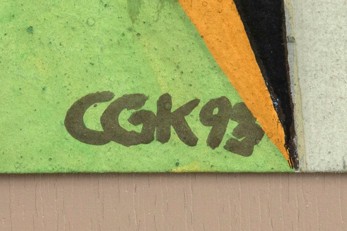 C Göran Karlsson,.