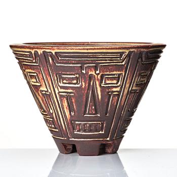 Wilhelm Kåge, vas, "Farsta", Gustavsberg Studio 1954.