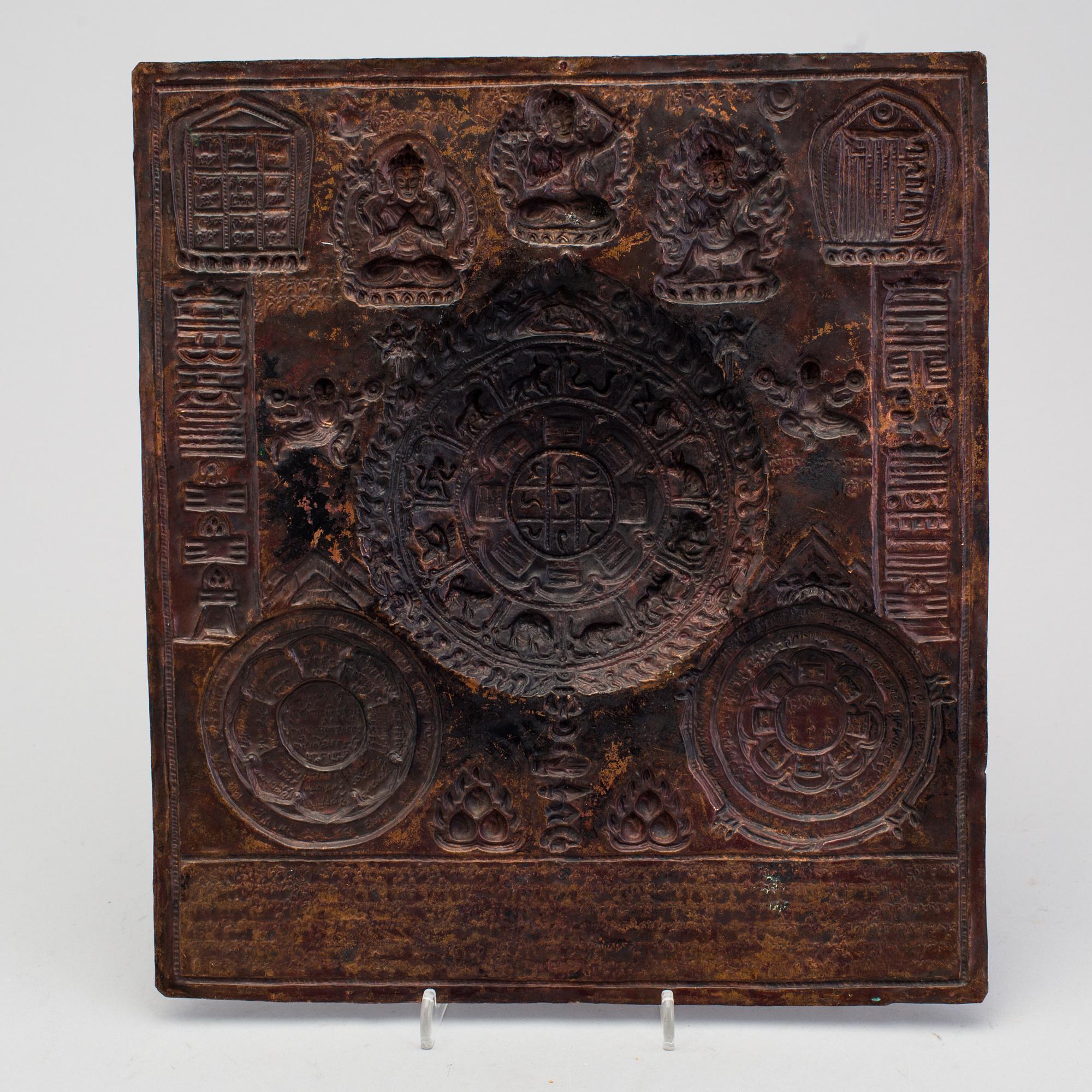 A Nepalese/Tibetan copper alloy relief panel, 19th century.