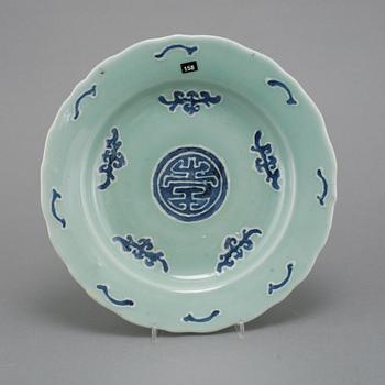 SKÅLFAT, porslin, Kina, 1800-tal.