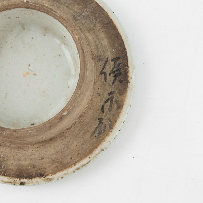 A set of two blue and white jars with covers, late Qing dynasty, circa 1900.