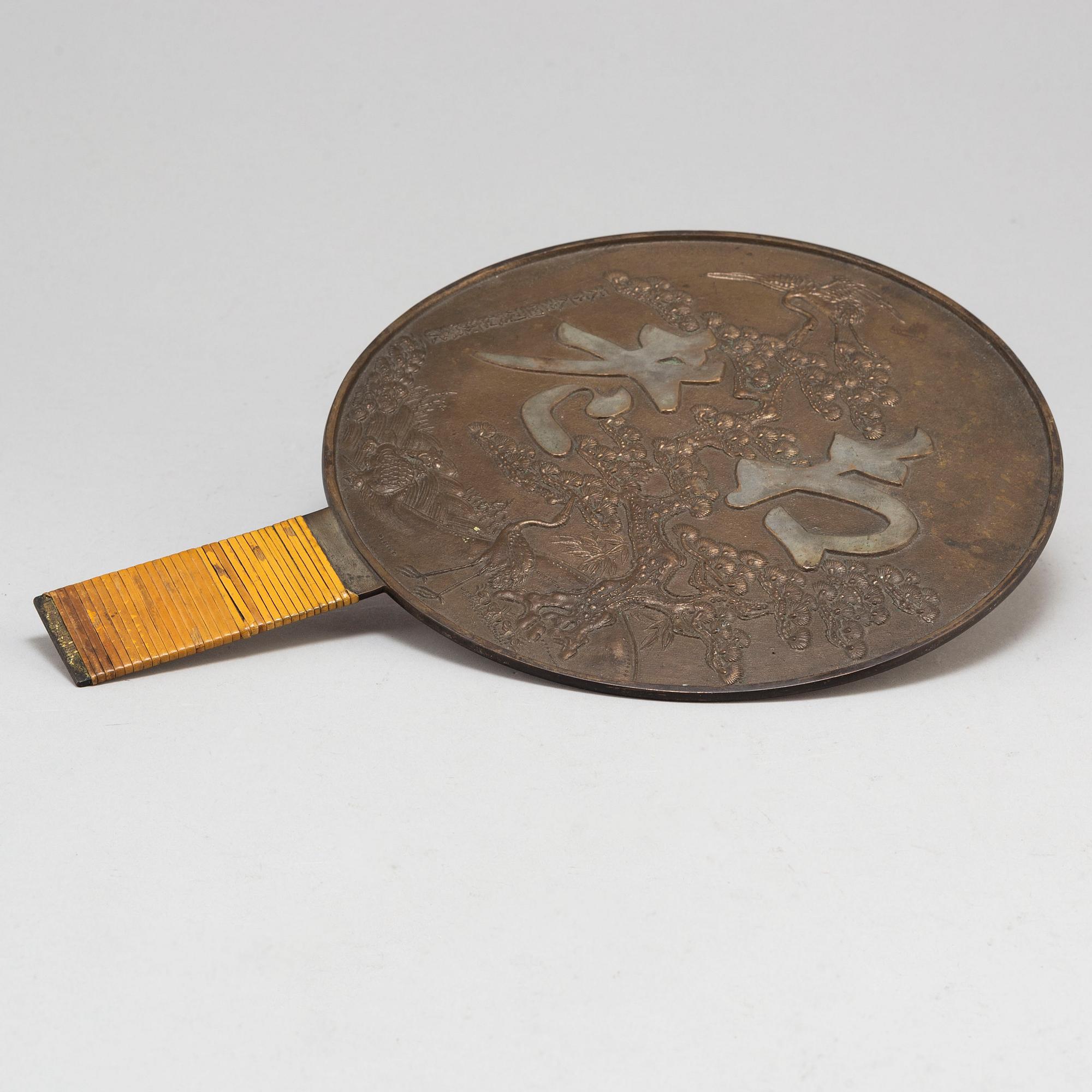 SPEGEL, brons. Japan, 1900-tal.