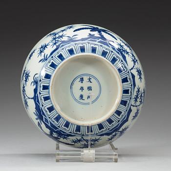 A blue and white bowl, Qing dynasty (1644-1912) with Wanli's six character mark.