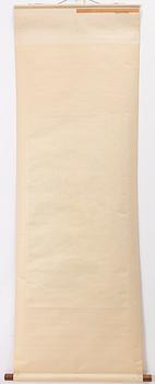 Zhu Qizhan, "Flowers and rock".