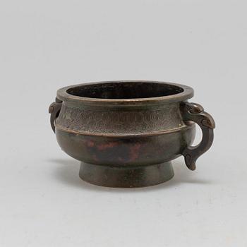 A bronze censer, Qing dynasty, presumably 18th Century.