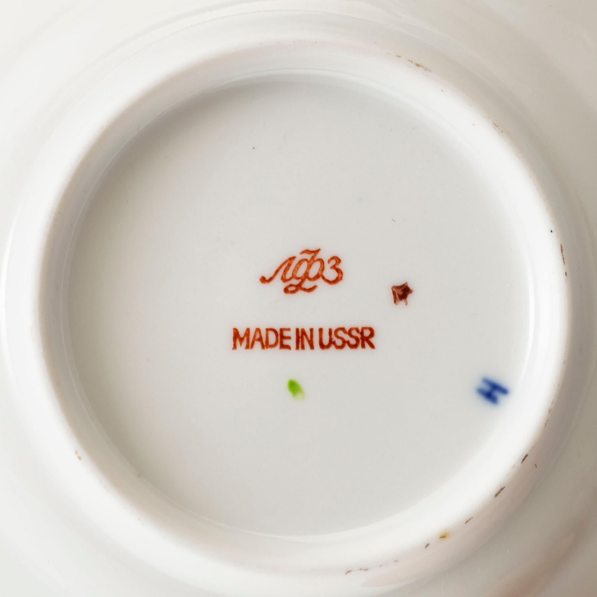 A 16-piece "Cobalt Net" porcelain set for coffee/ tea, Lomonosov, Soviet Union.