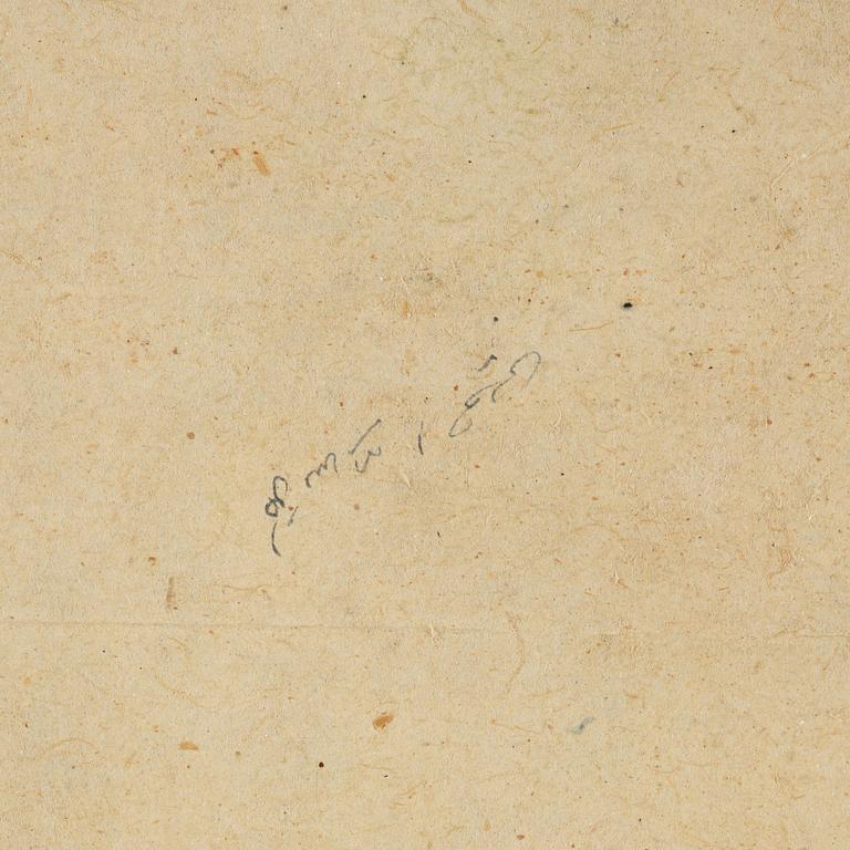 Three Moghul paintings/album leafs, 19th century and early 20th century.